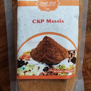 ckp-masala-1-scaled