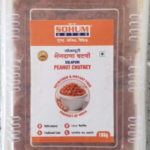 Sohum-Solapuri-Peanut-chutney