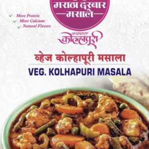 Veg-Kolhapuri-Masala